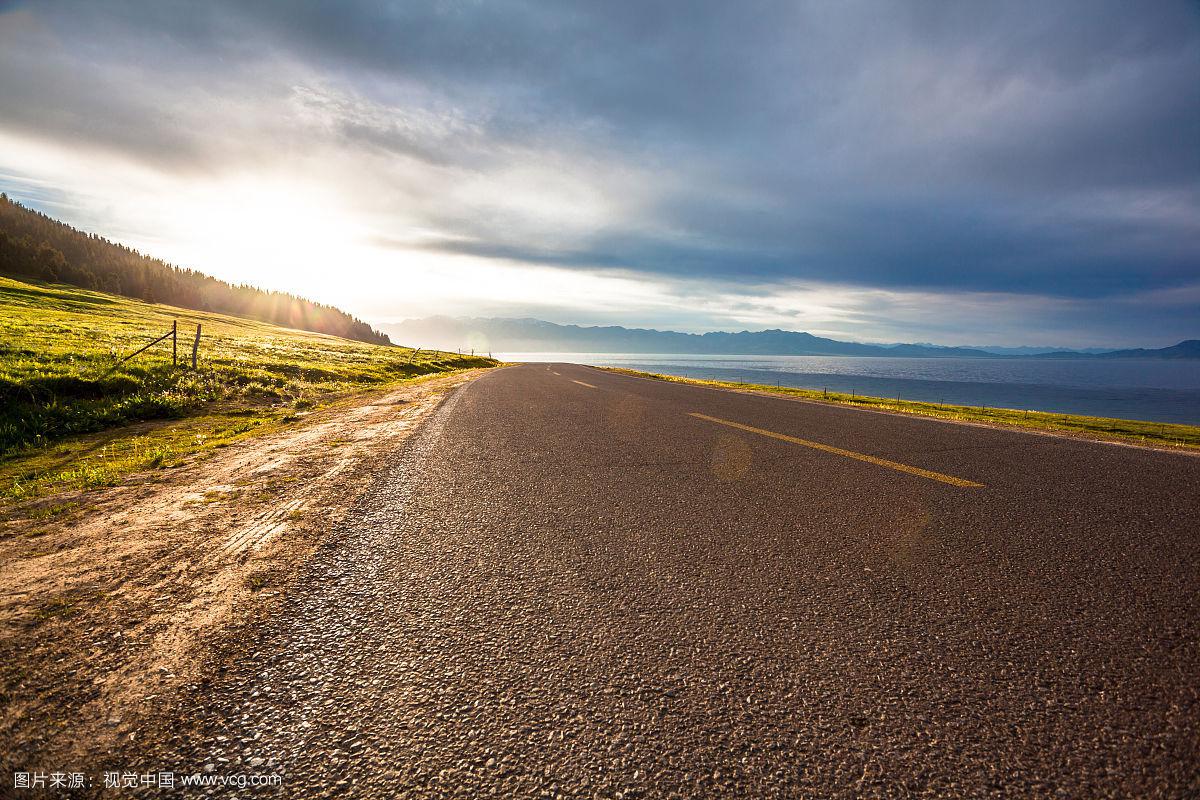 This  is  xin jiang