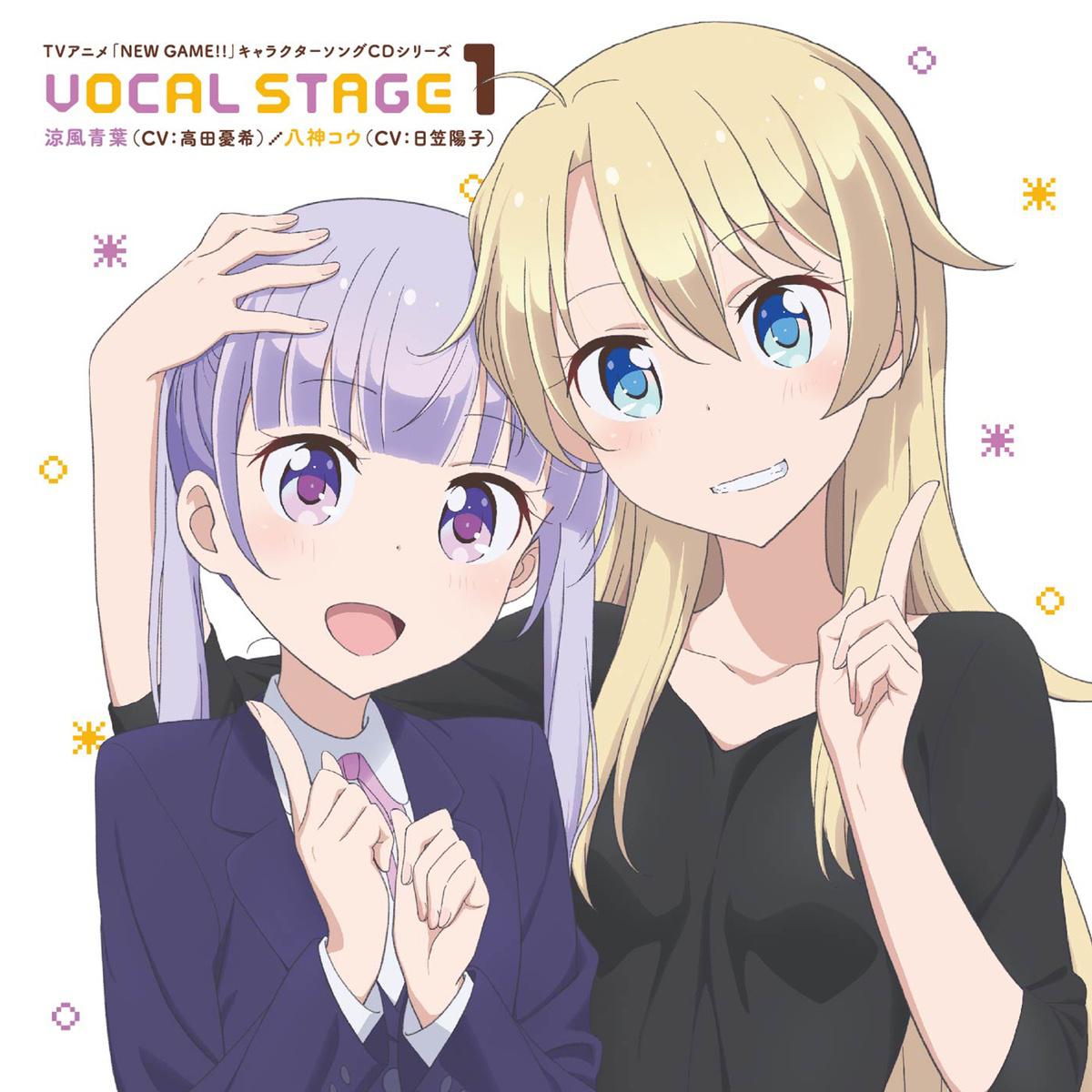 TV NEW GAME!! CD VOCAL STAGE 1