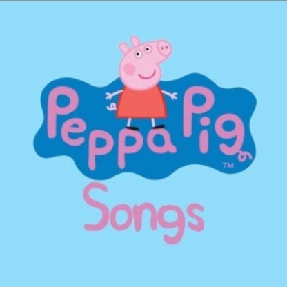 Peppa Pig Songs (From the TV Series "Peppa Pig")