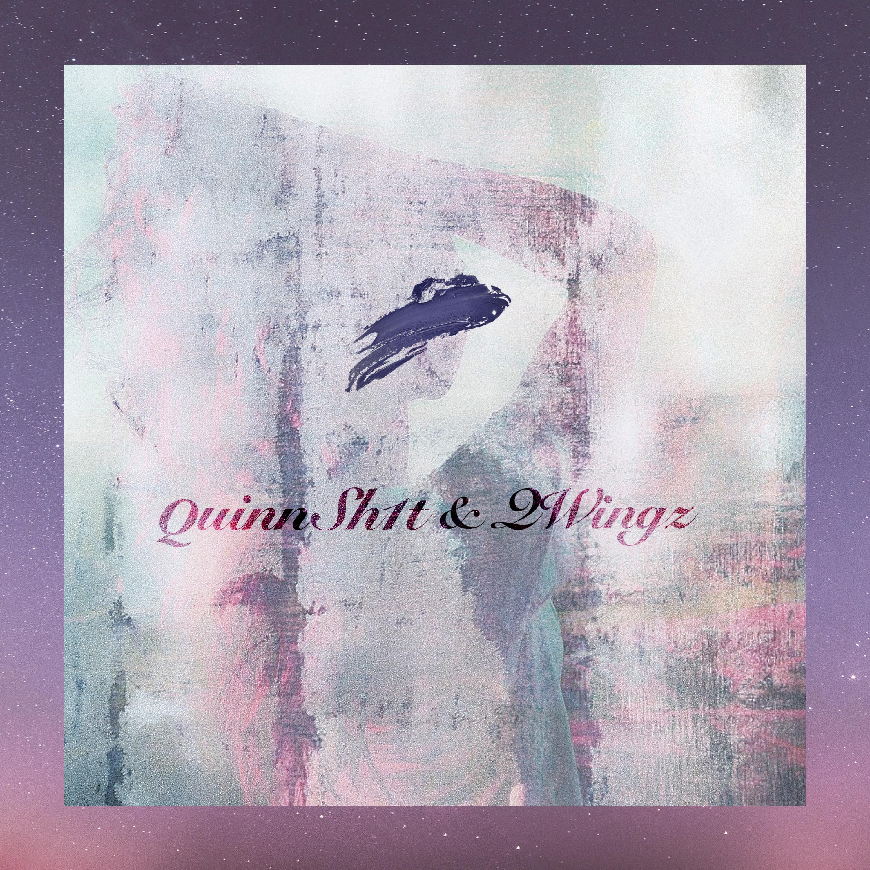 bu ru bu jian mian Remix