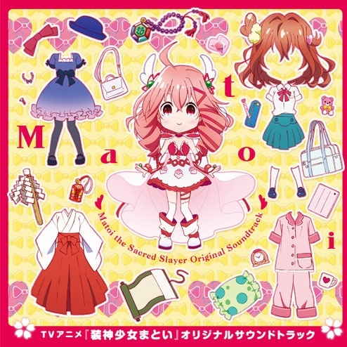 TV zhuang shen shao nv