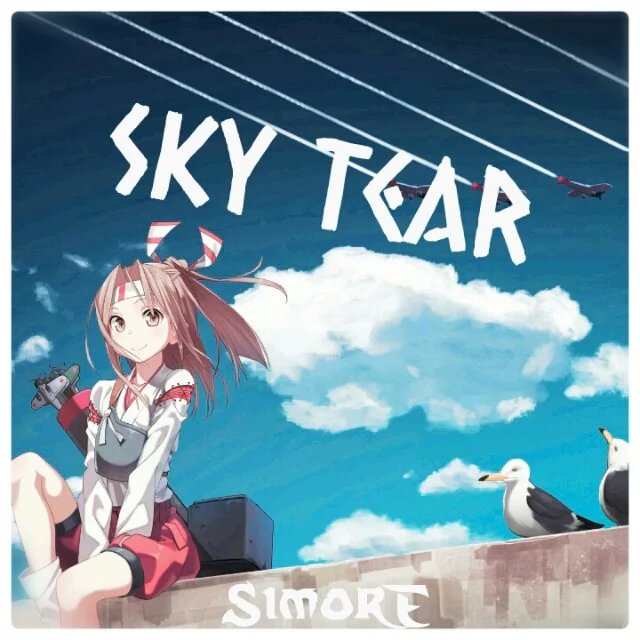 Sky  Tear