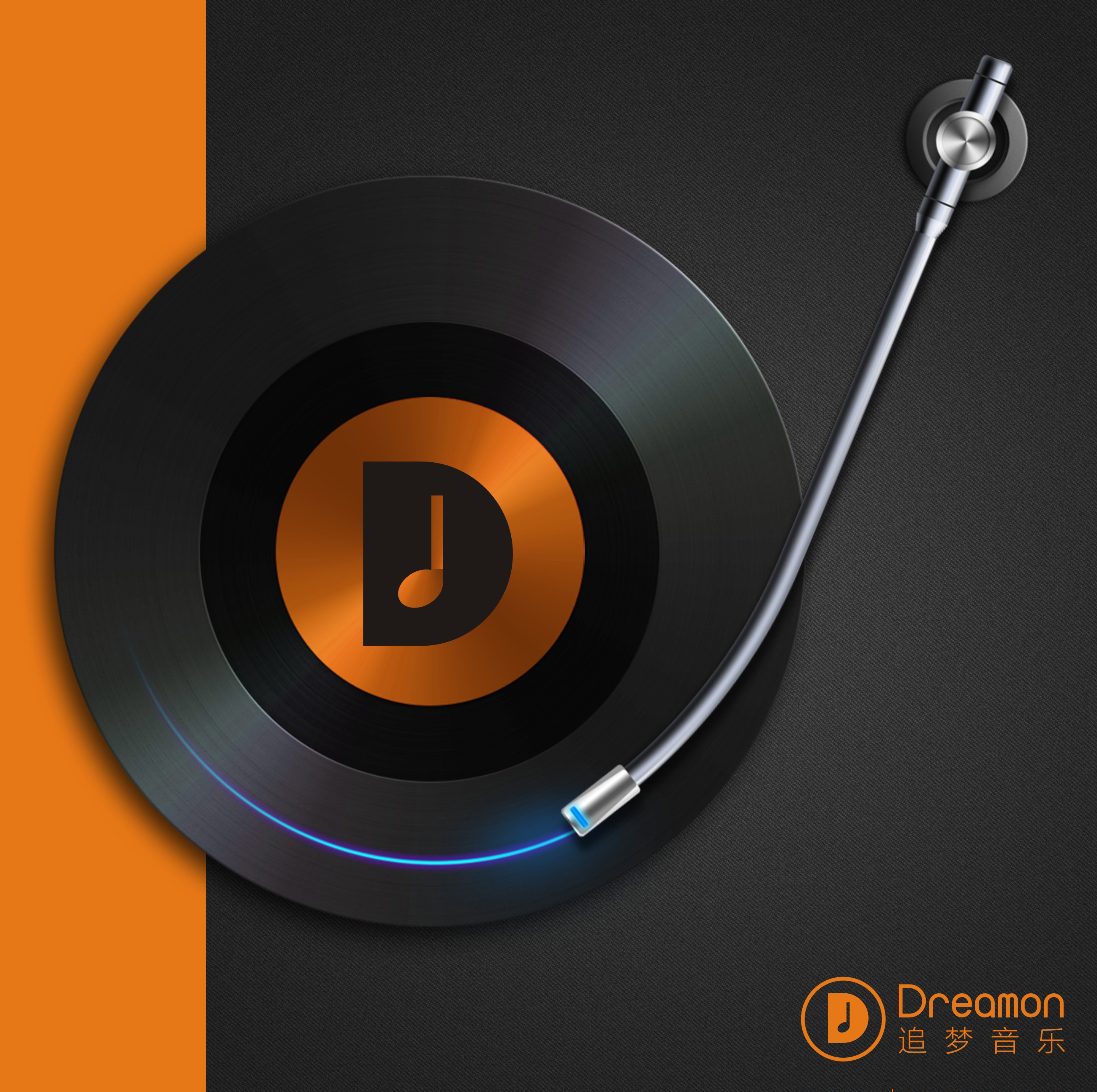 bei chen yin For  bei chen qing nian ji hua