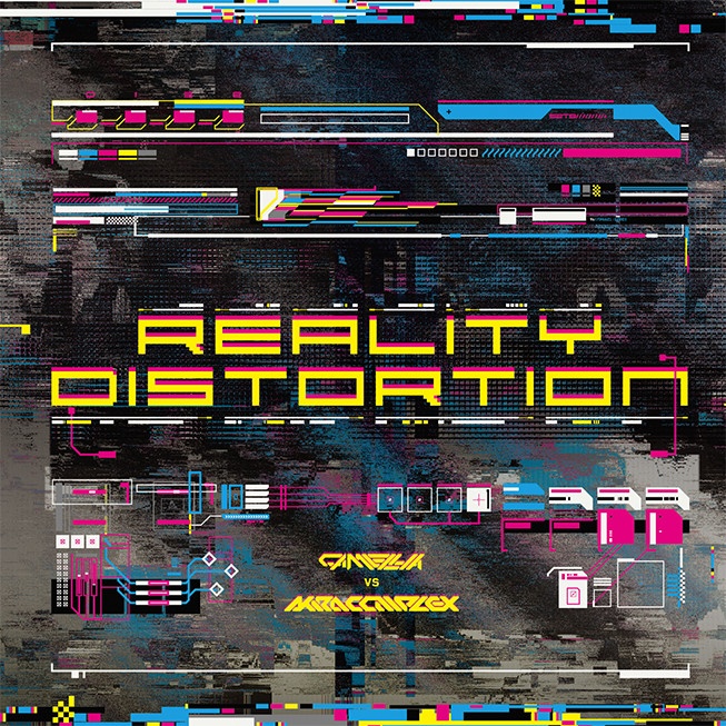 Reality Distortion (Hommarju Remix)