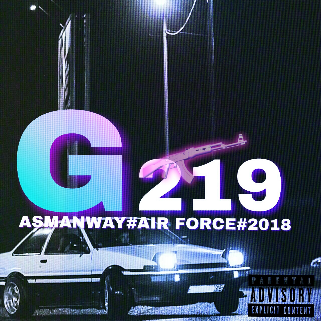 shui bu xiang bei ai