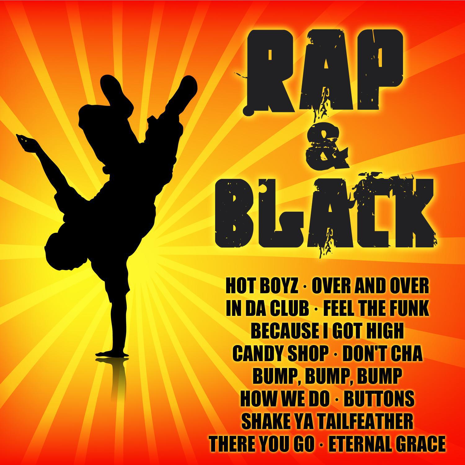 Shake Ya Tailfeather