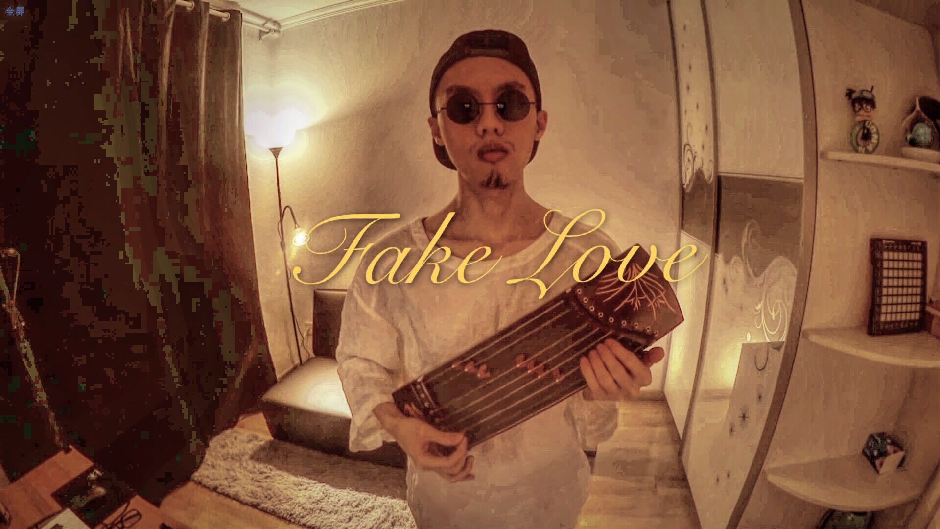 Fake  Love Cover Drake
