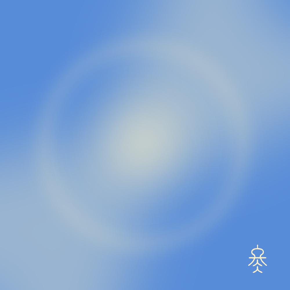 han lu  shan ju qiu ming  gang qin