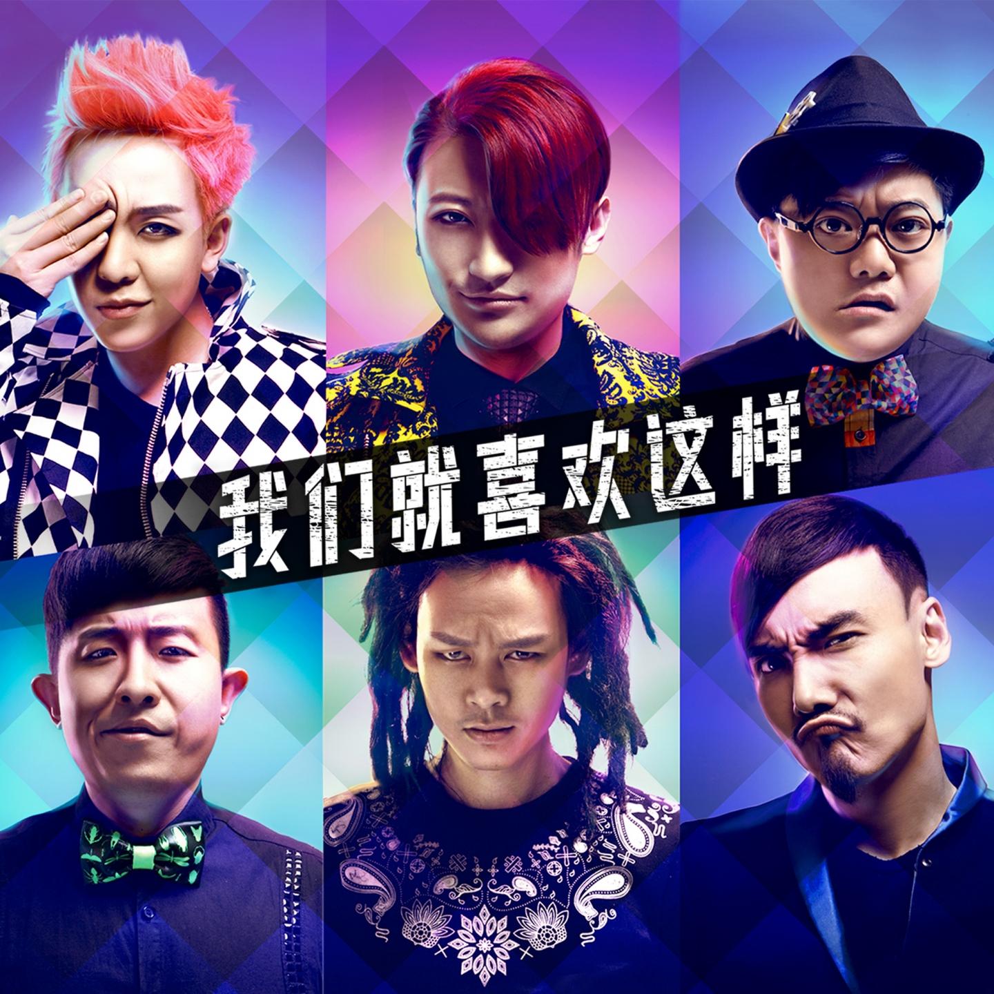 yao jing Alluring Girl