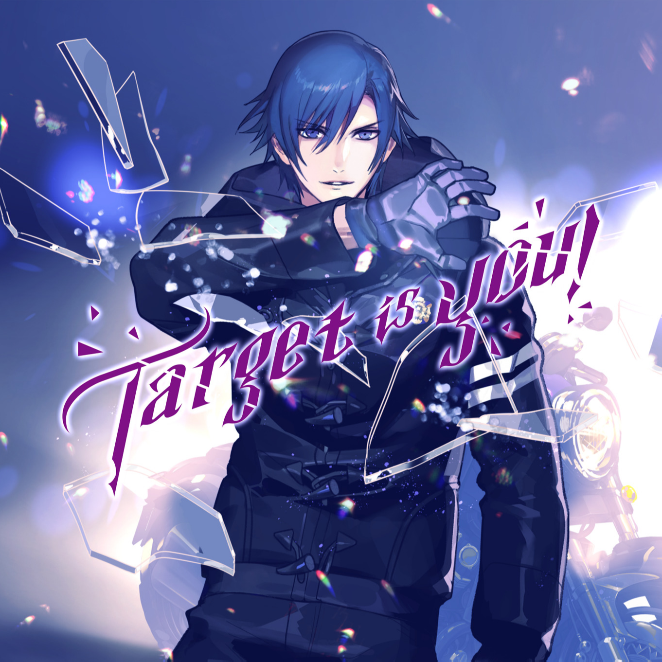 yi lai Target is you!