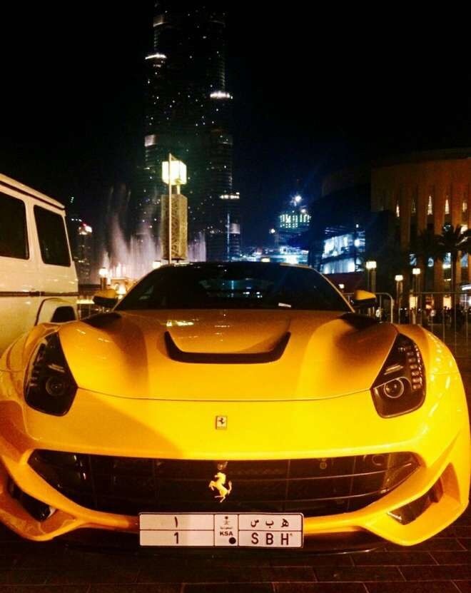 Fade jie zou nv sheng