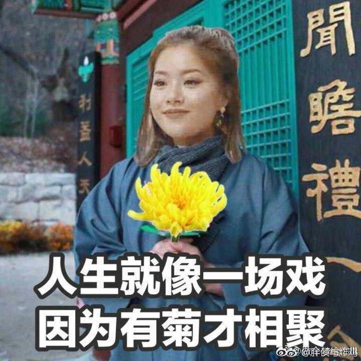 chuang zao 101 Cover chuang zao 101