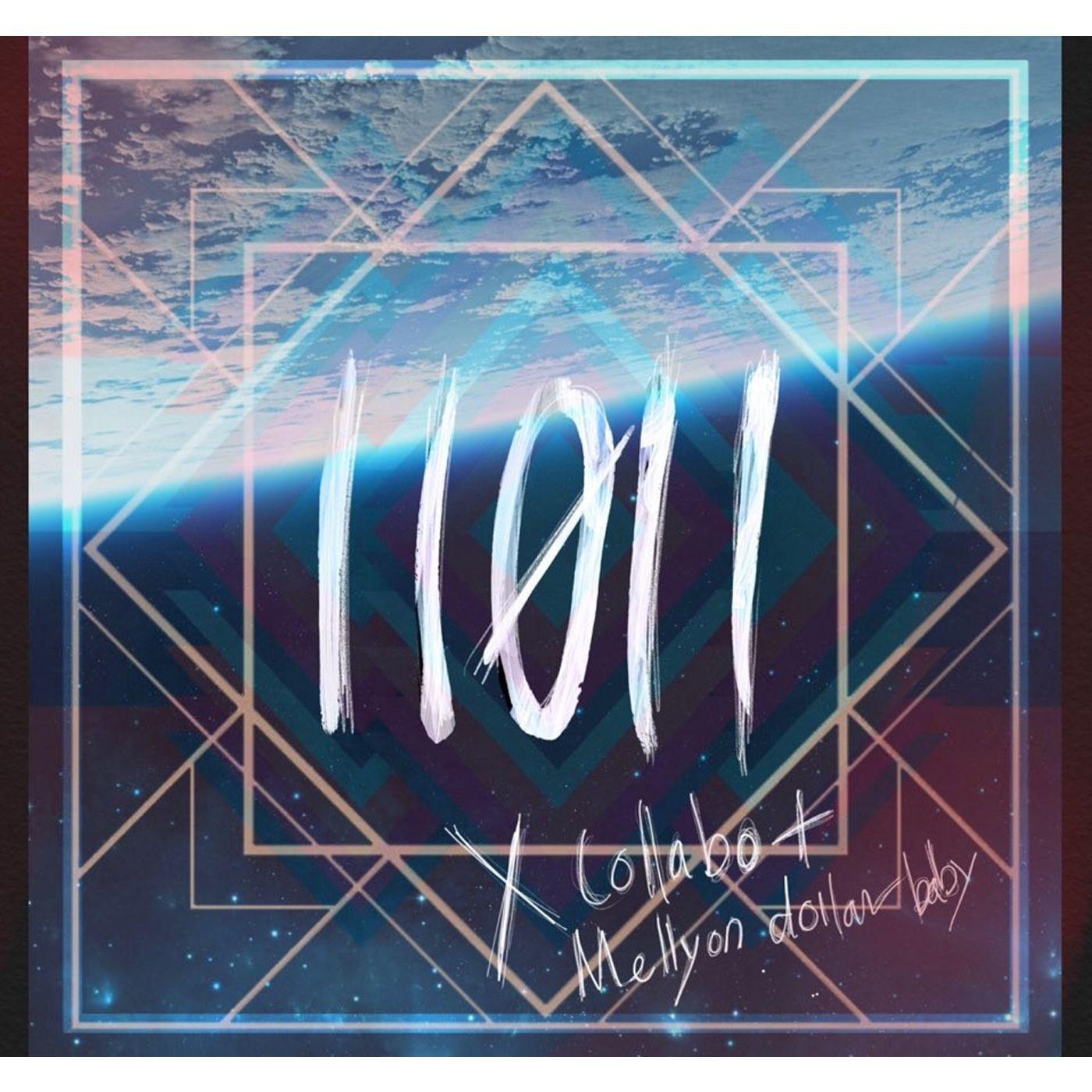 H O N Presents the Soul