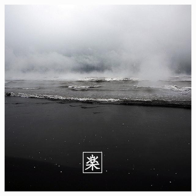 le Feat. LIDAXIONG xiong