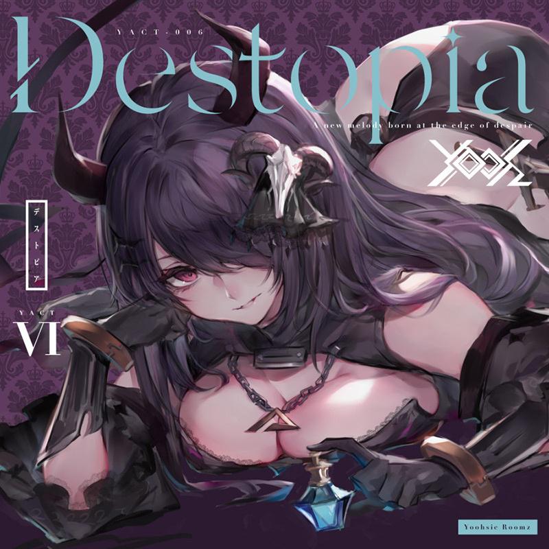 Destroy (sky_delta Remix)