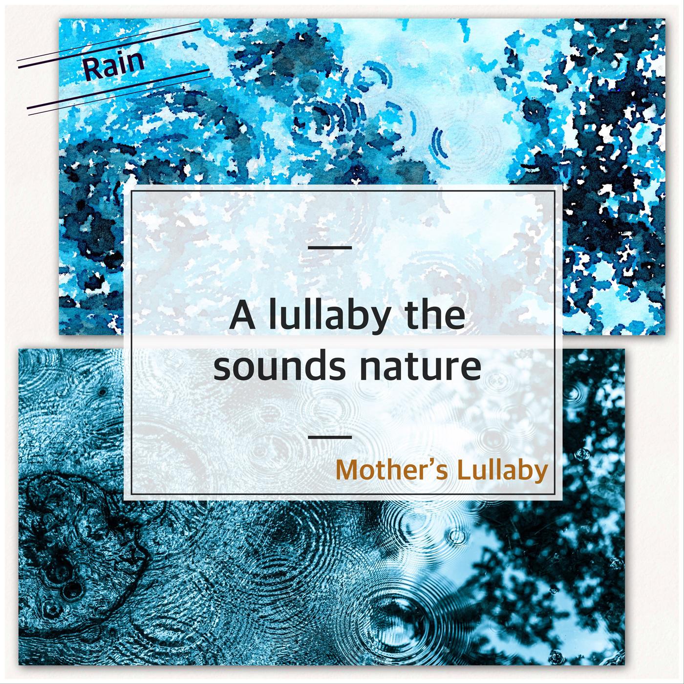 Brahms Wiegenlied Op. 49 No. 4 Rain Ver.