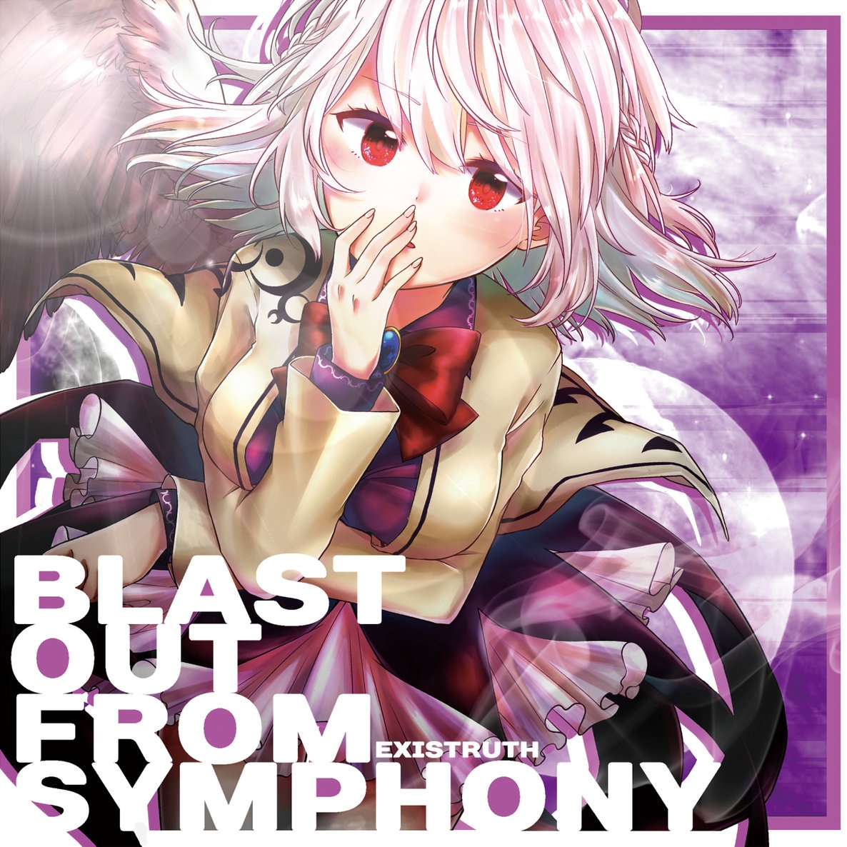 Blast out from symphony