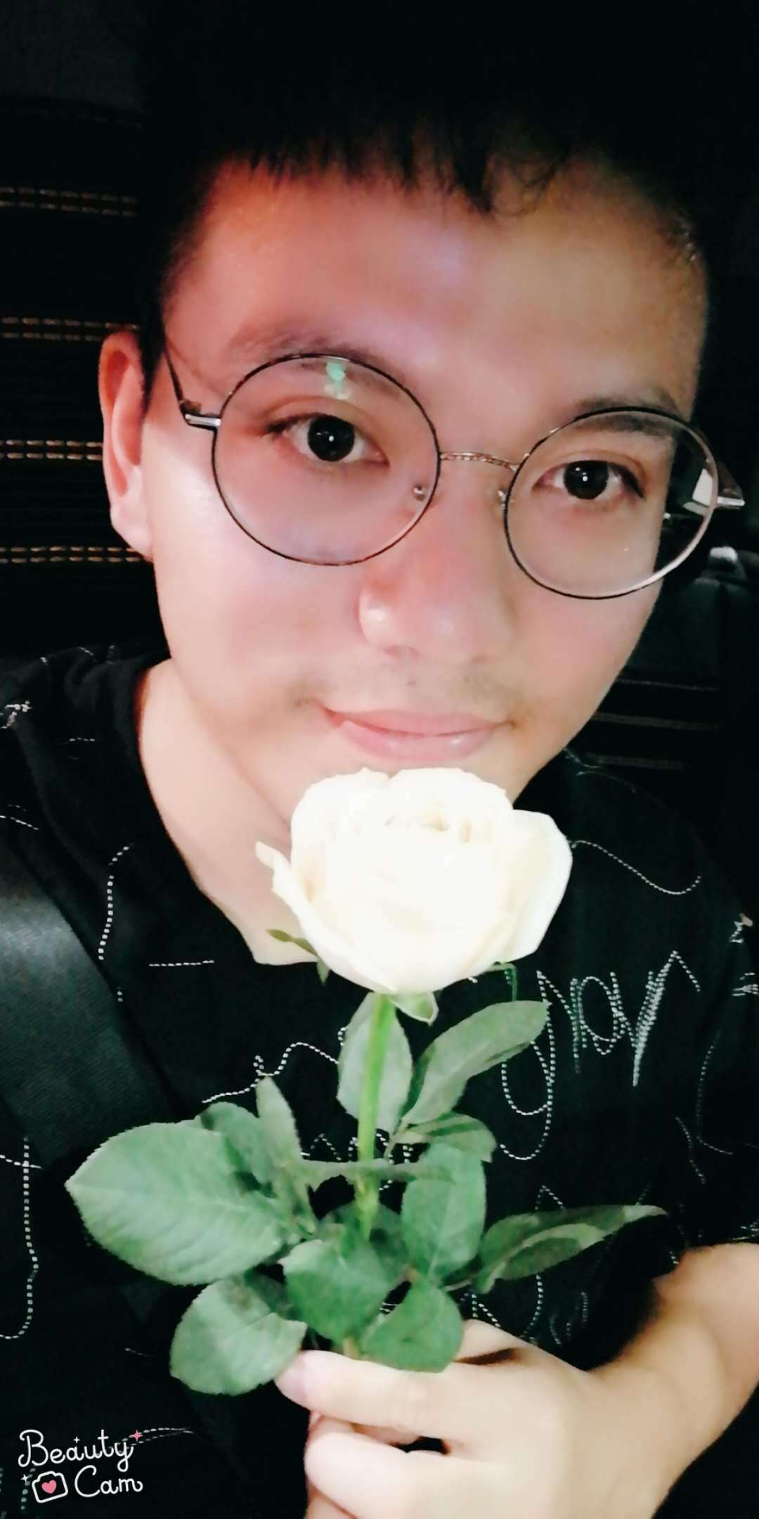 xian jing Cover: wang bei che