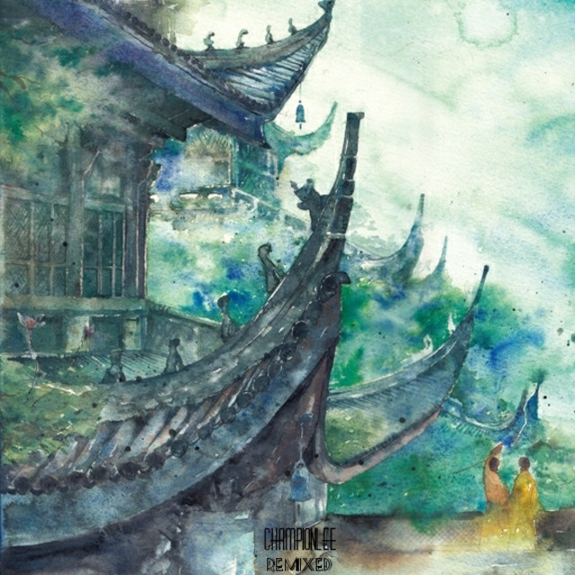 tan  xiao  zi  ruo