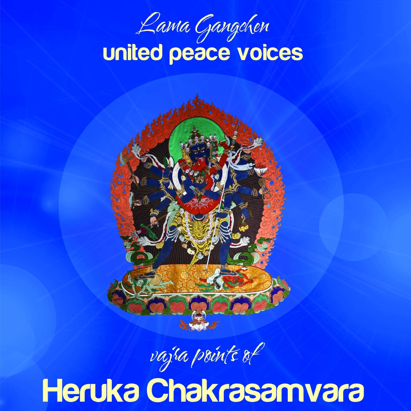 Vajra Master Empowerment