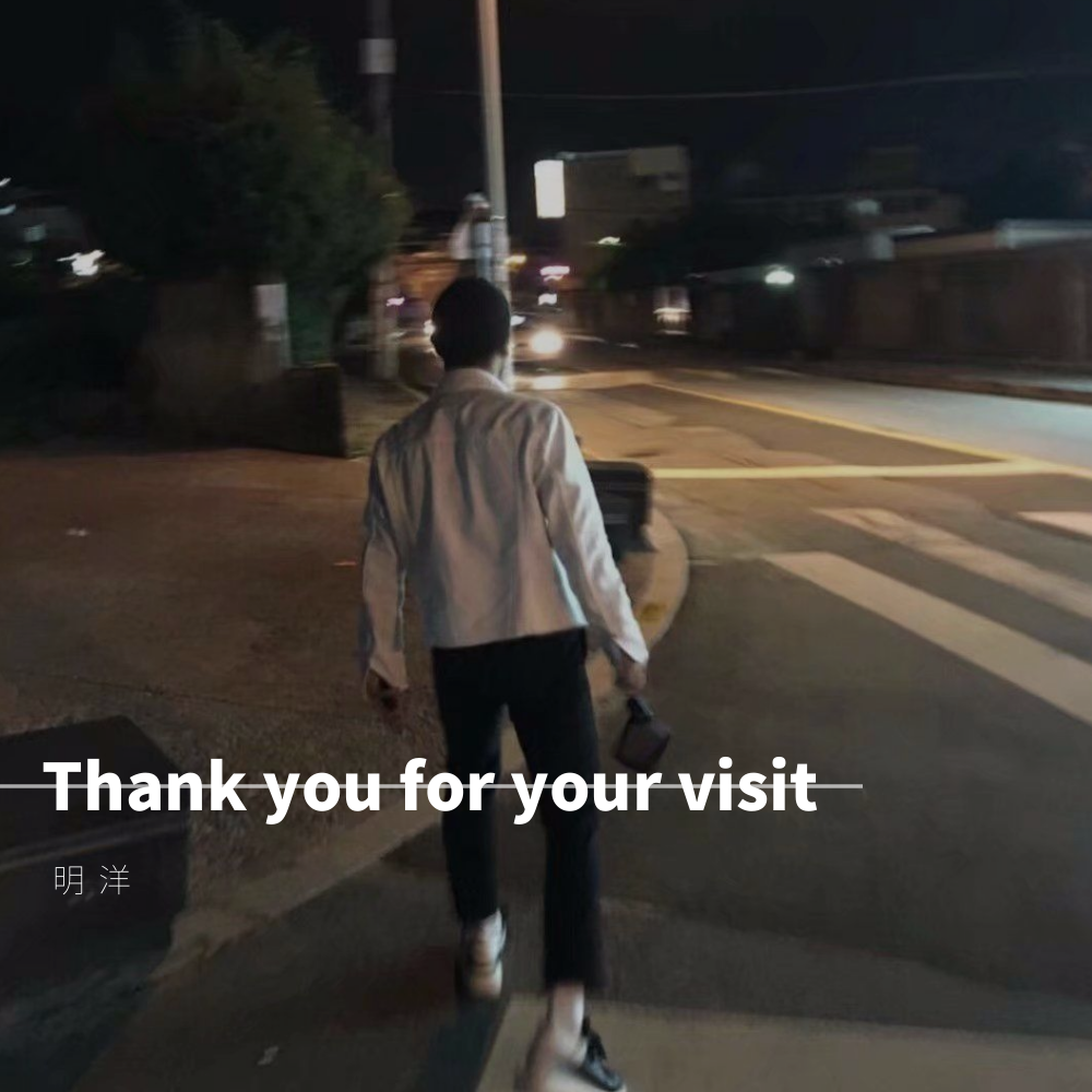 ping mu qian de mo sheng ren