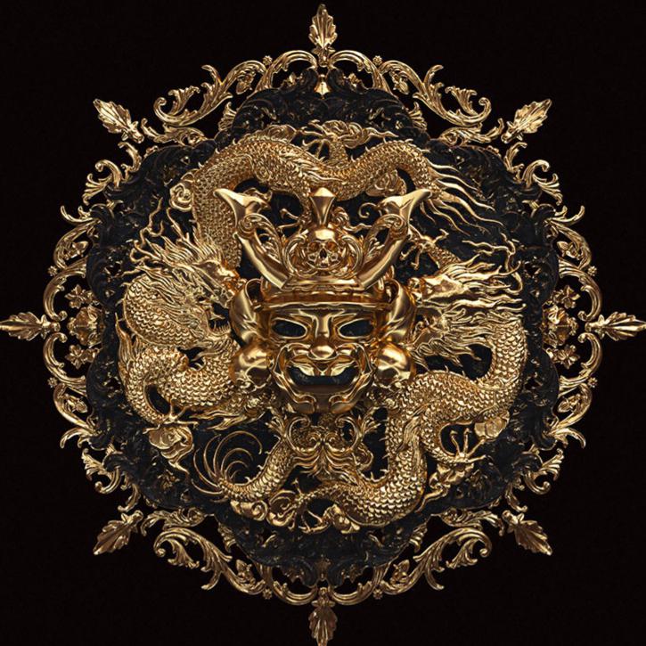 qiang jin jiu prod  by. zhou ba pi