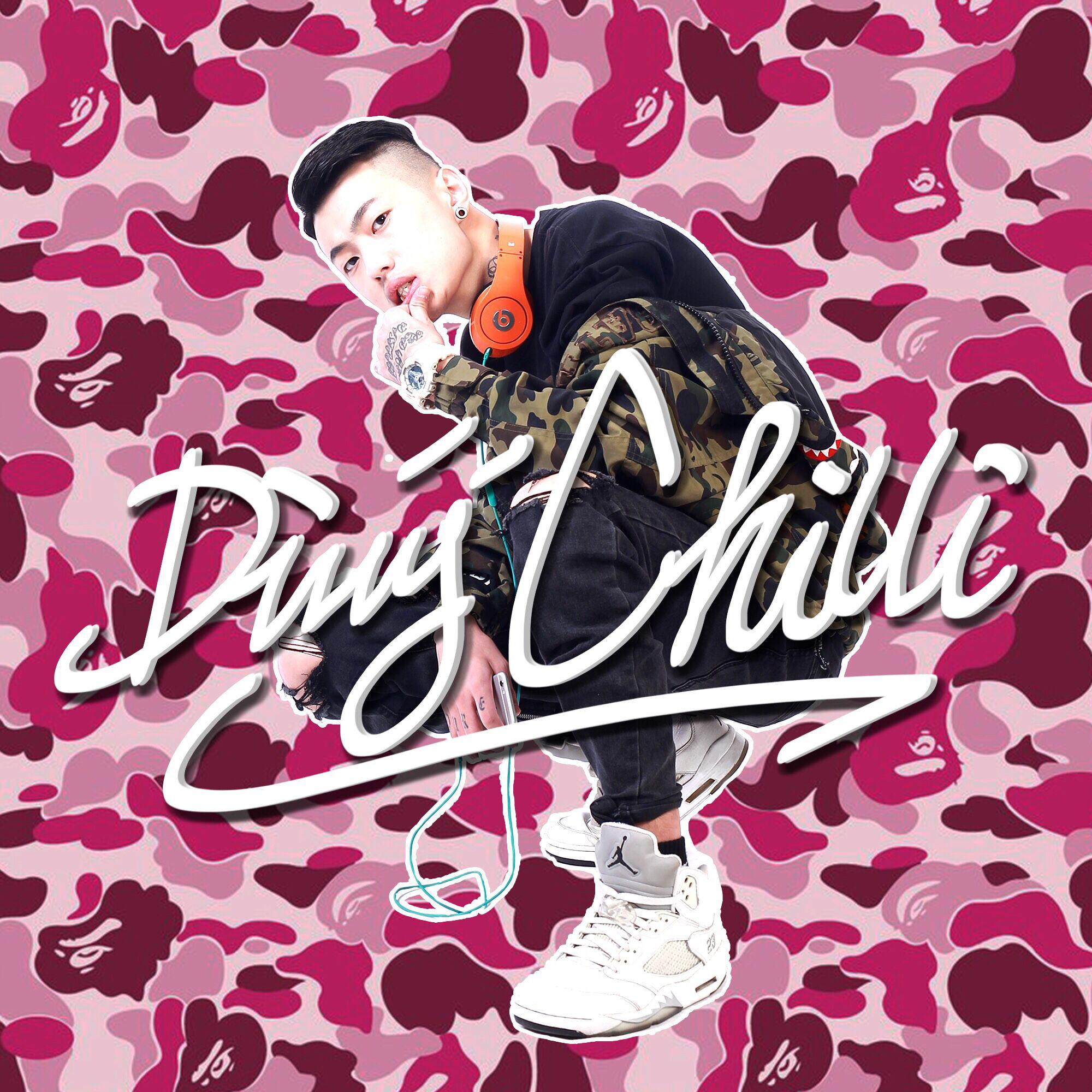 shui mi tao wu long cha