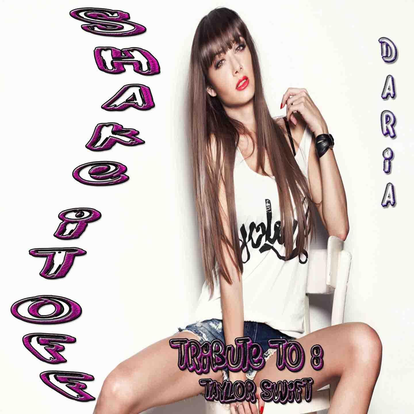 Shake It Off (Remixed Version)