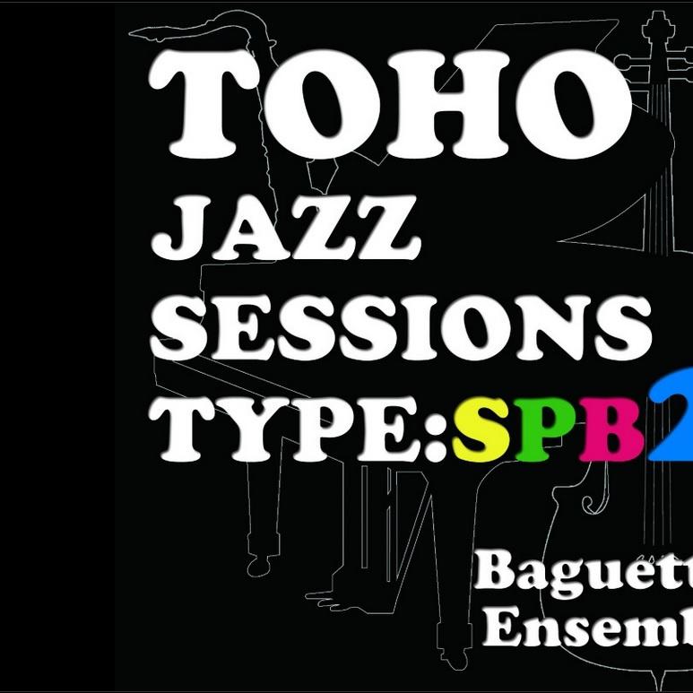 Toho Jazz Sessions Type SPB2
