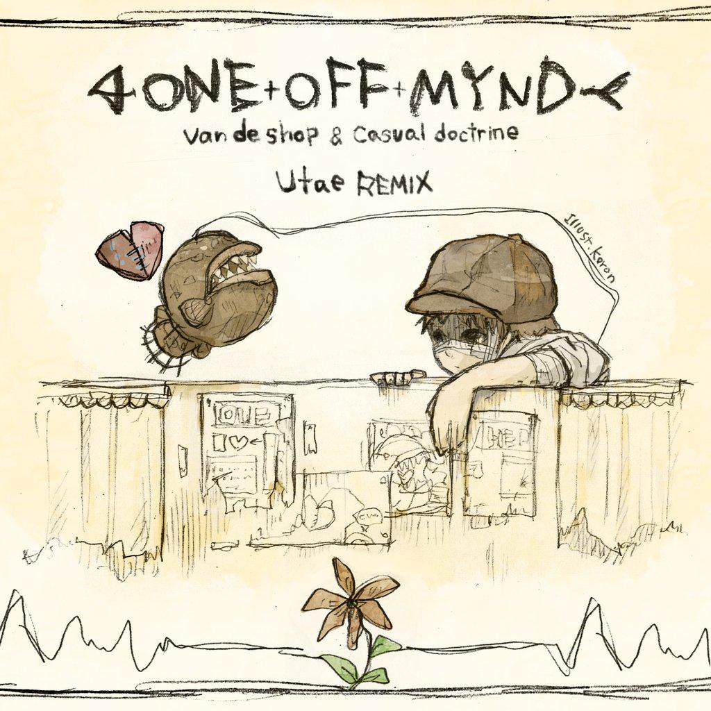 VAN DE SHOP xiu xian zhu yi One Off Mindfeat. luo tian yi Utae Remix