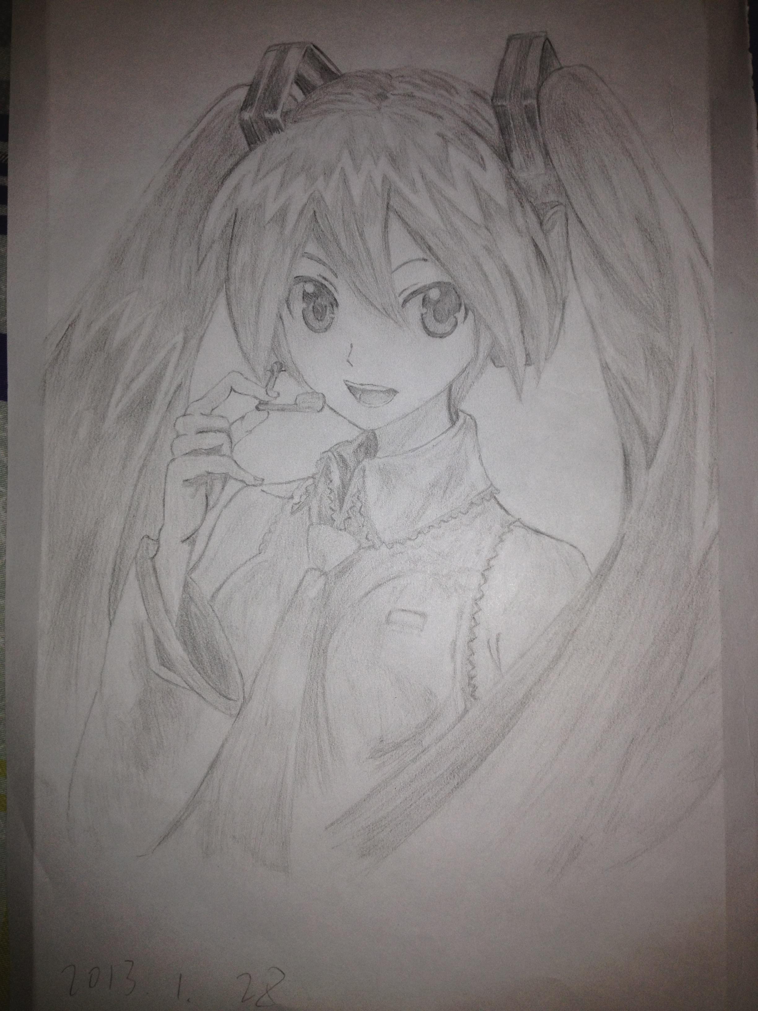 shao jie ban  kou qin zou Cover chu yin