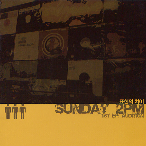 For Love Of The Game (inst.)