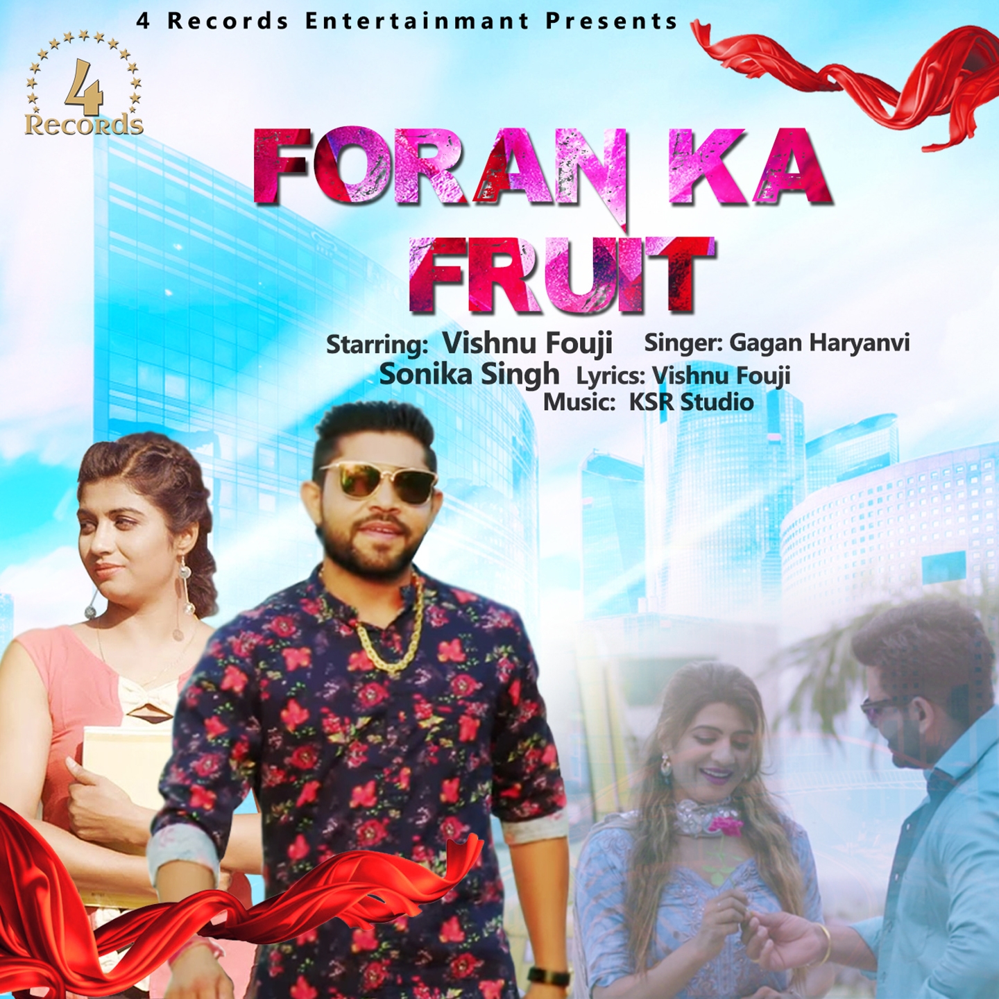 Foran Ka Fruit