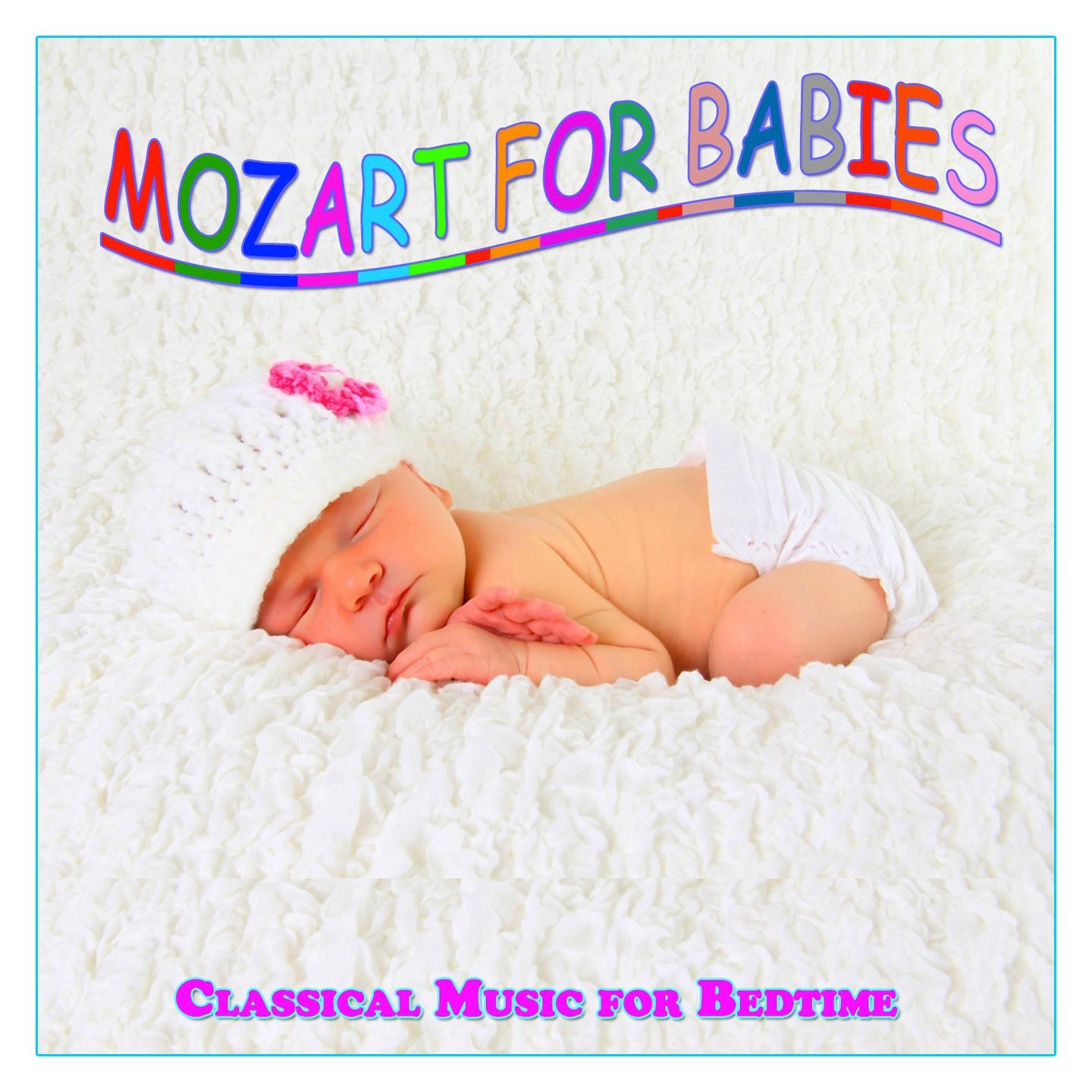 The Piano Concerto No. 21 In C Major, K. 467. Allegretto