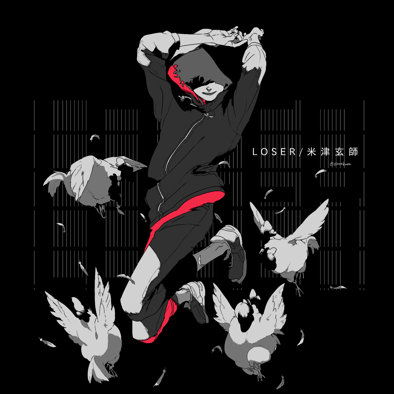 Loser Cover  mi jin xuan shi