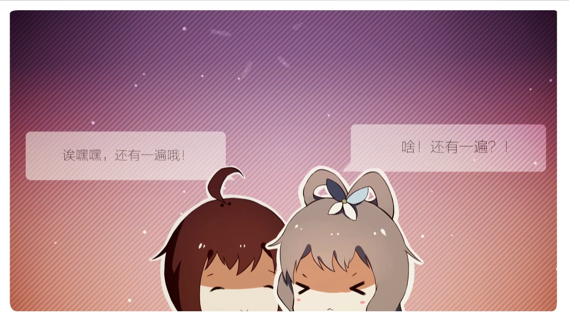 hao xiang da sheng gao su ni