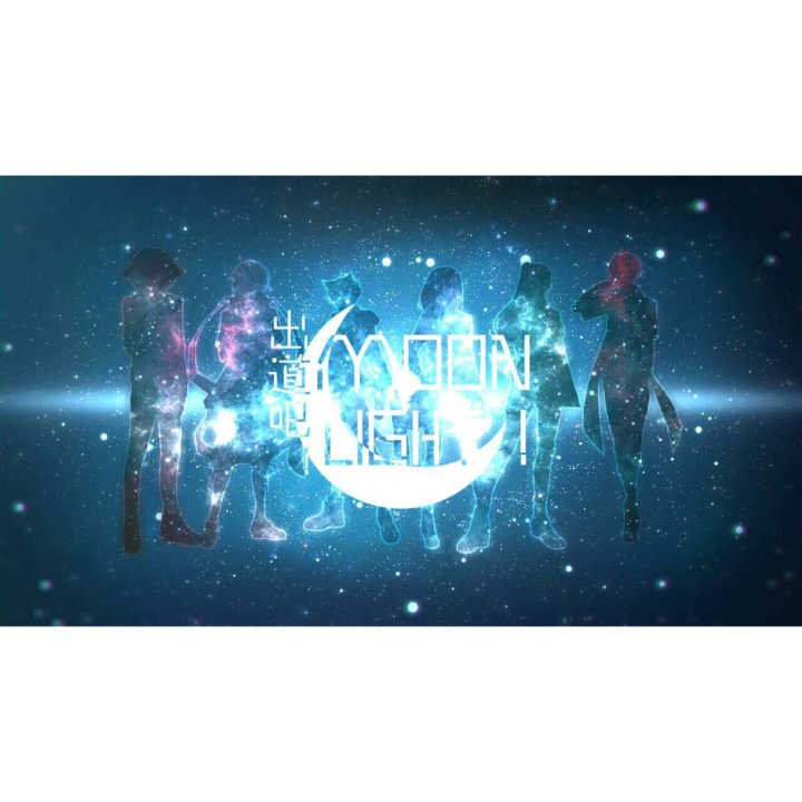 chu dao ba! moonlight yi shou quan Cover si lei du dududu  o lou QAQ  xiao yi qing Alex  KBShinya  A lu ren  qi ran liya