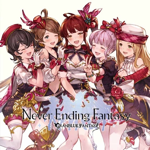 Never Ending Fantasy ~Canna Ver.~