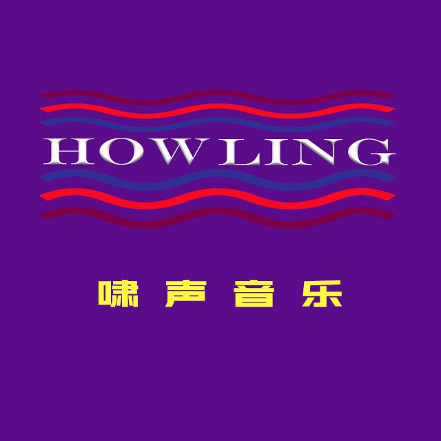 xiao sheng yin yue min zu si chou zhi lu zhong dong