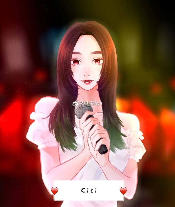 ban ni dao yong yuan Cover: mao ze shao