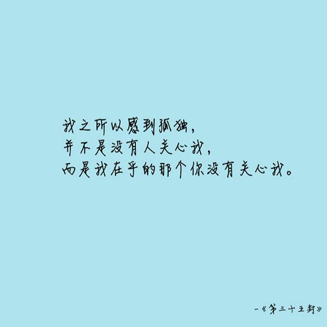 gei ni de zui hou yi feng qing shu