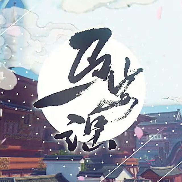 ma bu yao zheng tai yin nian bai fu Cover: shuang sheng