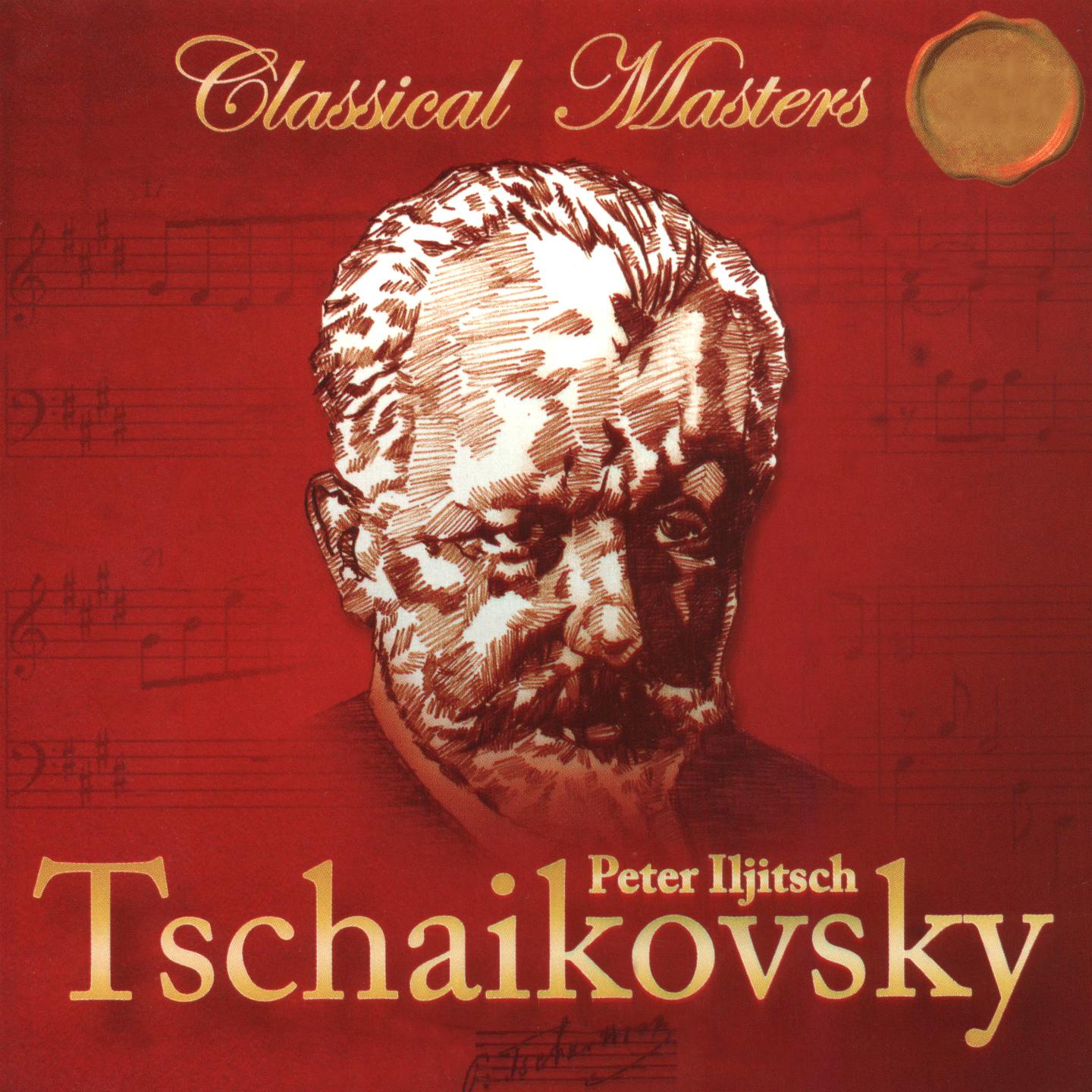 Tchaikovsky: The Nutcracker, Op. 71a, TH 35 & Swan Lake, Op. 20, TH 219