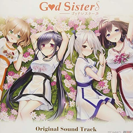 Original Sound Track