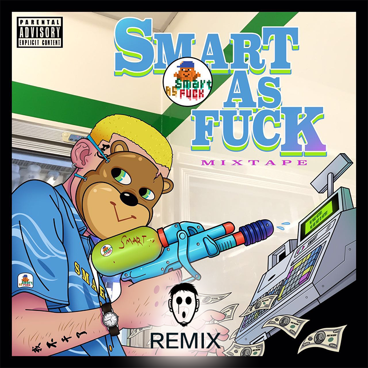 bao xi  a lan jie  REMIX