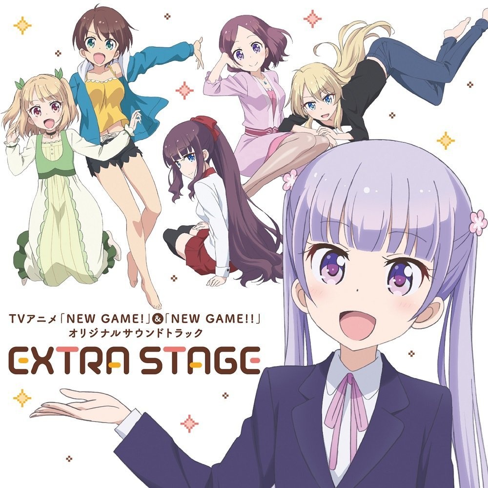 TV NEW GAME! NEW GAME!! EXTRA STAGE