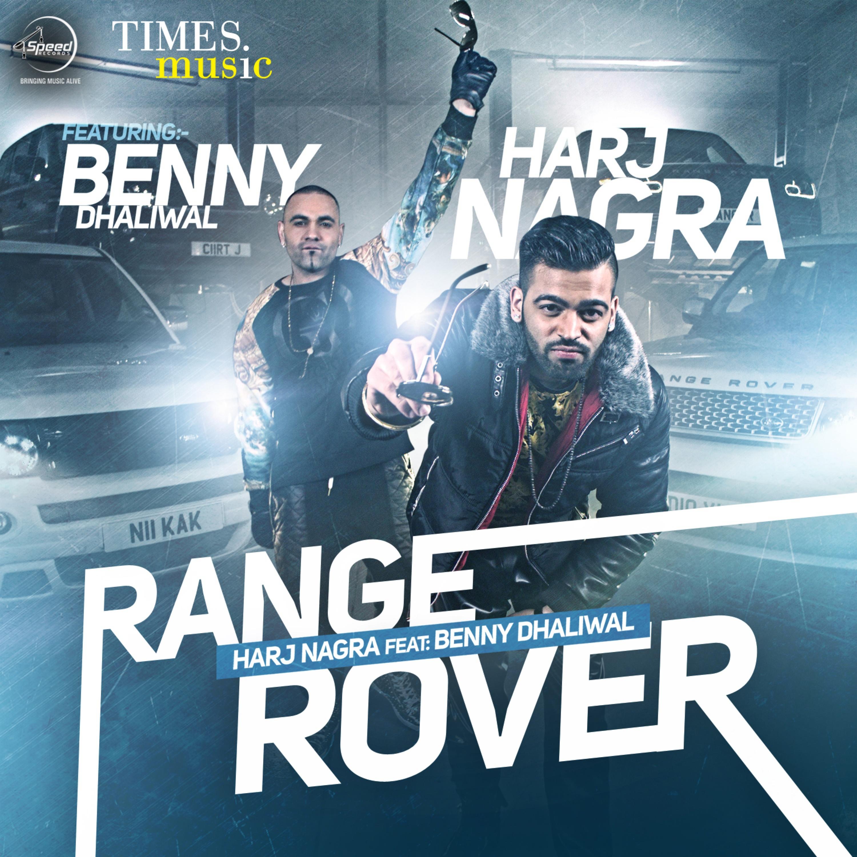 Range Rover - Single