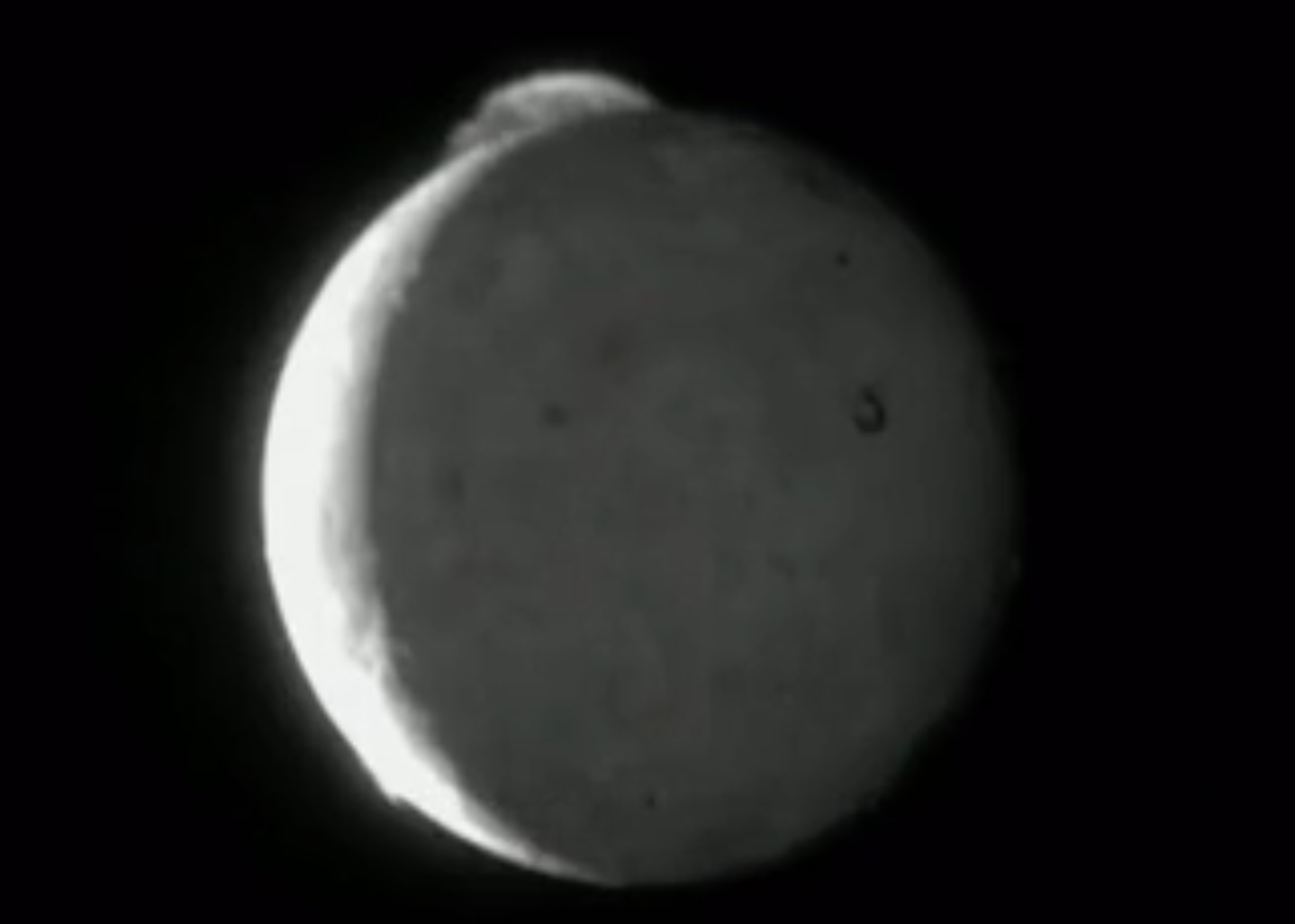 ye yi chen, meng yi shen