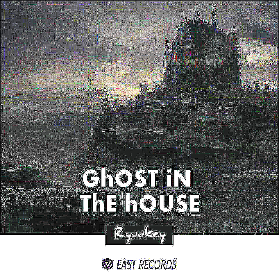 Ghost in the house JiaoYanpears Remix