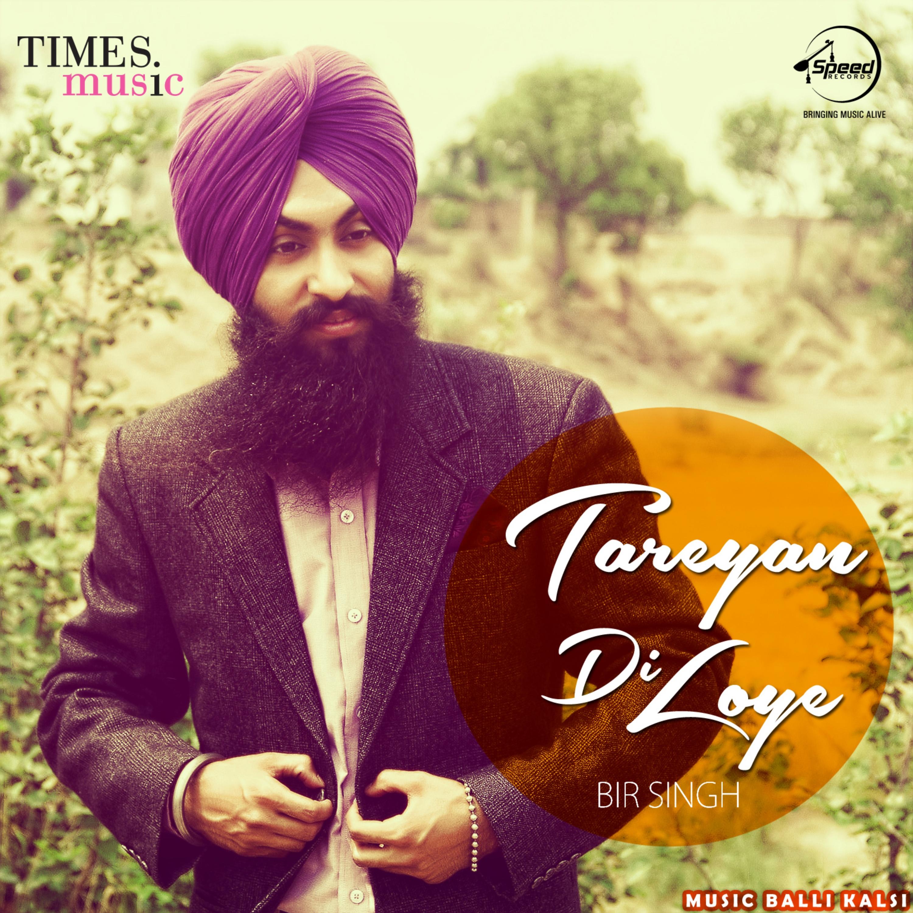 Tareyan Di Loye - Single